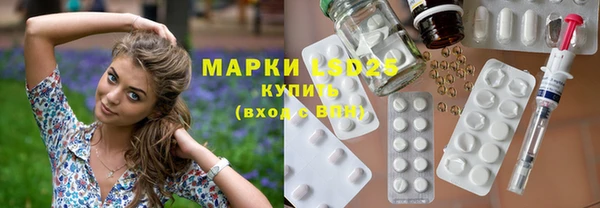 скорость mdpv Алзамай