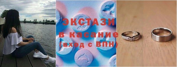 скорость mdpv Алзамай