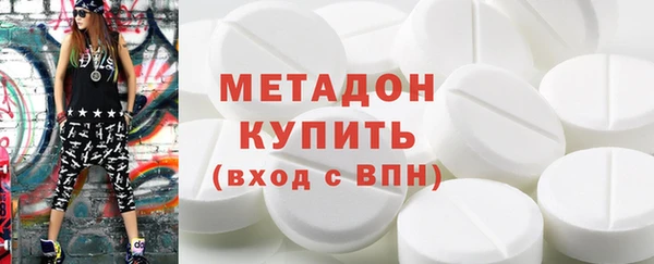 а пвп мука Алексеевка