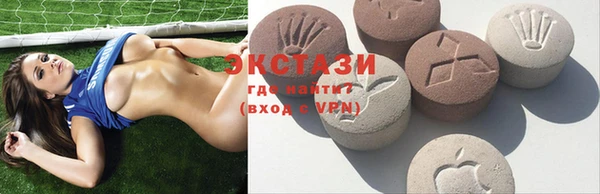 скорость mdpv Алзамай