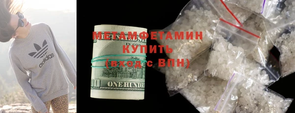 не бодяженный Абдулино