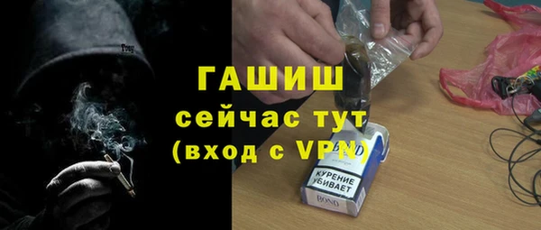 скорость mdpv Алзамай