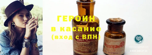 не бодяженный Абдулино