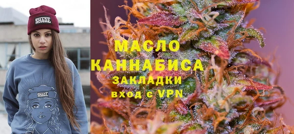 не бодяженный Абдулино