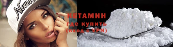 гашишное масло Абаза