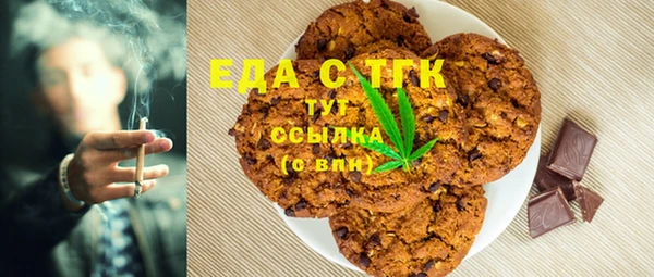 прущая мука Алексин