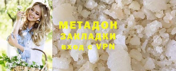 а пвп мука Алексеевка