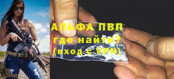 не бодяженный Абдулино