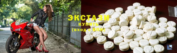 не бодяженный Абдулино