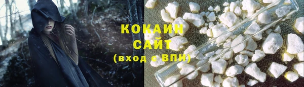 не бодяженный Абдулино