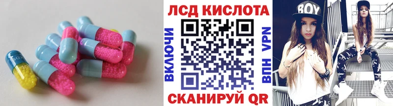 закладка  Верхоянск  Лсд 25 экстази ecstasy 